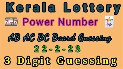 amydz88|kerala 3 digit guessing number.